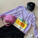 2025 김해숲길마라톤 5K 참가후기 걸어서 완주