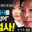 국당 이미지