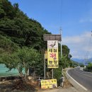 재현농장 이미지