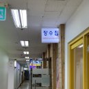 금원분식 이미지