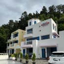 담양 밀크펜션 | 전남 담양 메타프로방스 밀크펜션 301호 펜션 후기