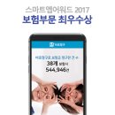 월드정보통신 이미지