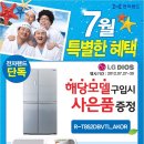 (주)덕진 이미지