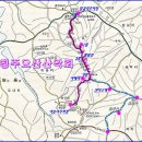 제1165회 4월13일(월) 서산 팔봉산(362M) 이미지