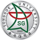 송곡대학길 이미지