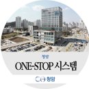 청암기업(주) 이미지