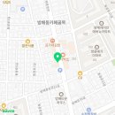 스타벅스 방배카페거리 이미지