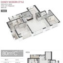 연두공인중개사사무소 이미지