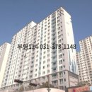 영천동 부영에듀벨리 이미지