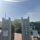 성산패총로-1 이미지