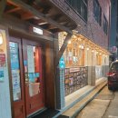 풍년곱창(수영점) 이미지