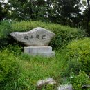 백운화원 - 서구 가정로380번길 25-1 | 백운화원