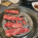 한우마실정육식당