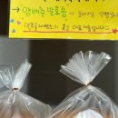 선학슈퍼 이미지