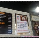 콩물에빠진두부 이미지