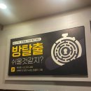 카페봄봄 아카데미점 네이버블로그