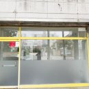 신당초 이미지