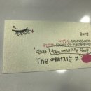 더예뻐지는샵 이미지