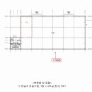 (주)내츄럴이앤지
