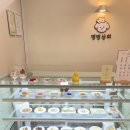 멍멍상회 이미지