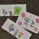 에어베베 이미지