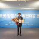 범양기계 이미지