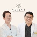 리온치과의원 티스토리
