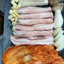 낙지머근하누 이미지