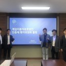 법무법인융평