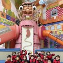 노란풍차유치원 이미지