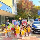 무태파출소 앞 이미지