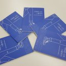 중앙도서관길 이미지