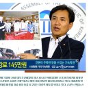 최순실게이트의 시작은 언론계비리를 척결하다가 역공 당한것 이미지