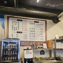 얇은고기 이미지