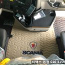 선광모터스 이미지
