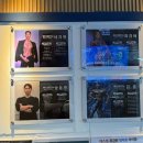 언노운짐 양천구청점 이미지