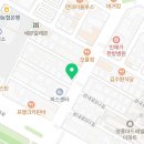 영심이돼지불백 네이버블로그