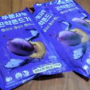 프루틴랩 네이버블로그