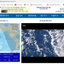 국제우주정거장(ISS)에서 지구를 내려다 봅시다. 이미지