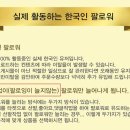 자바마케팅 이미지