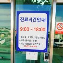 구자운의원 이미지