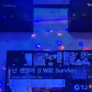 플로렌스코인노래연습장 이미지