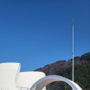 울릉도와 독도이야기펜션 이미지