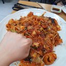 현대아구찜 이미지