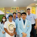 안경의달인 이미지