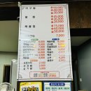 청주)민비아구찜&amp;해물찜