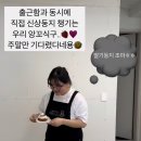다사다난(多事多難)