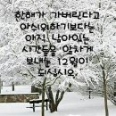 썬팅매니아