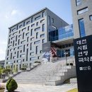 시립연정국악원-3 대전일보