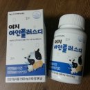 (주)플러스메드 이미지